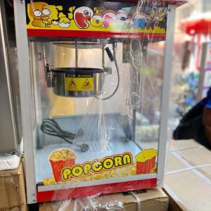 Electric popcorn machine