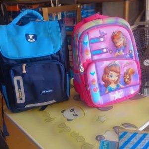 School Bags