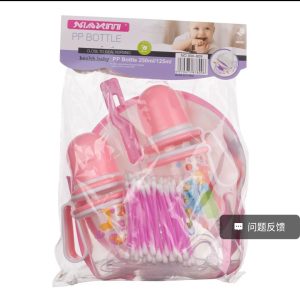 Baby Feeding Bottle